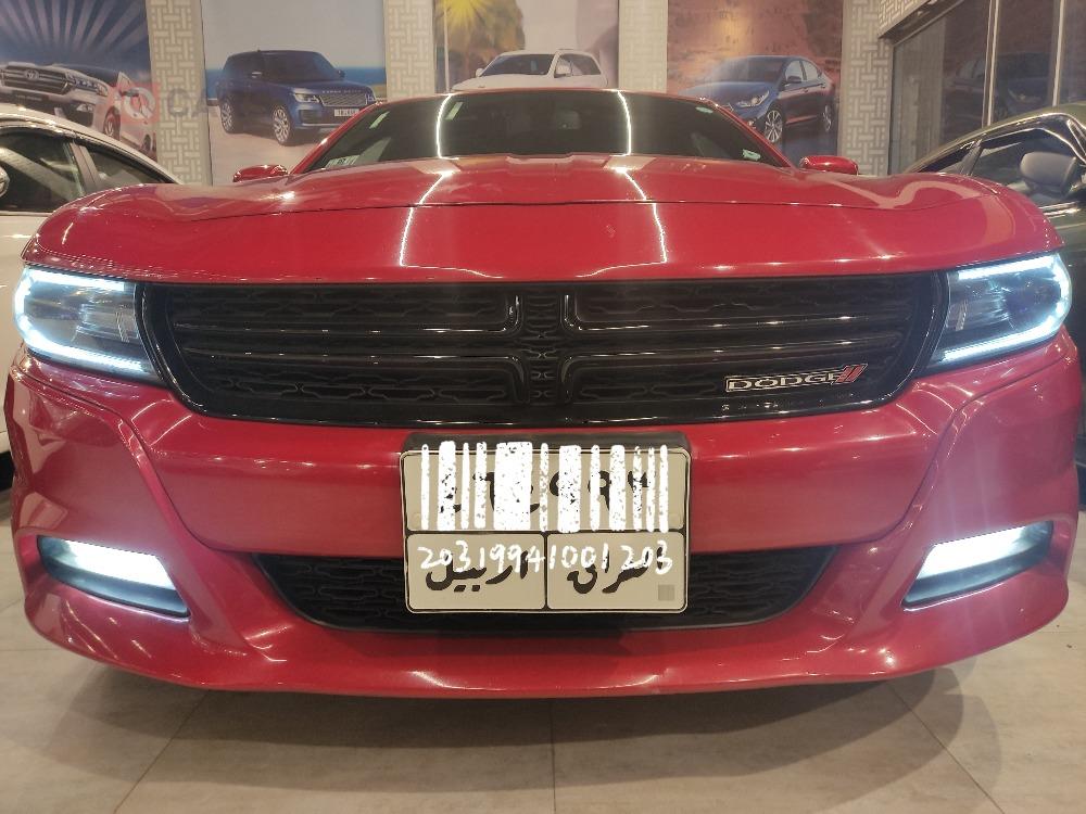 دۆج چارجەر